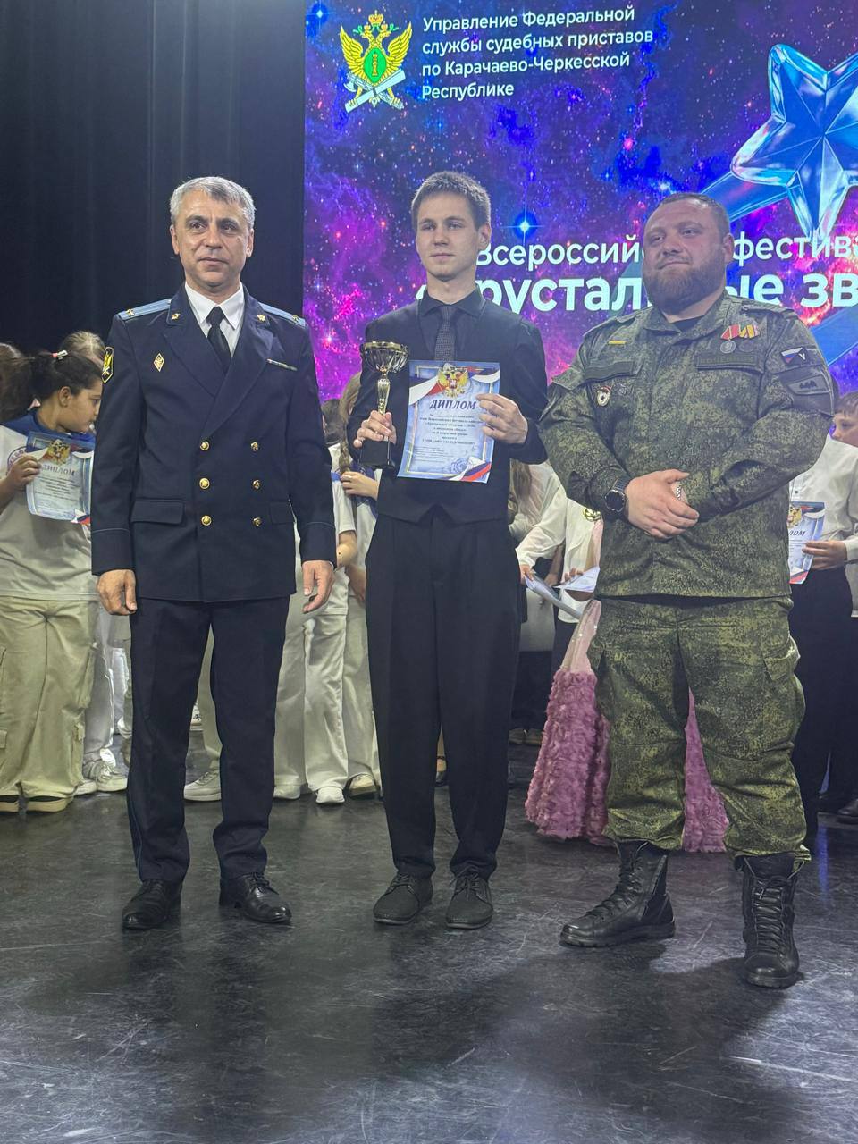 Юный талант представляющий МВД по КЧР, стал победителем Всероссийского фестиваля-конкурса «Хрустальные звёздочки» - 2026 Юный талант представляющий МВД по КЧР, стал победителем Всероссийского фестиваля-конкурса «Хрустальные звёздочки» - 2026
