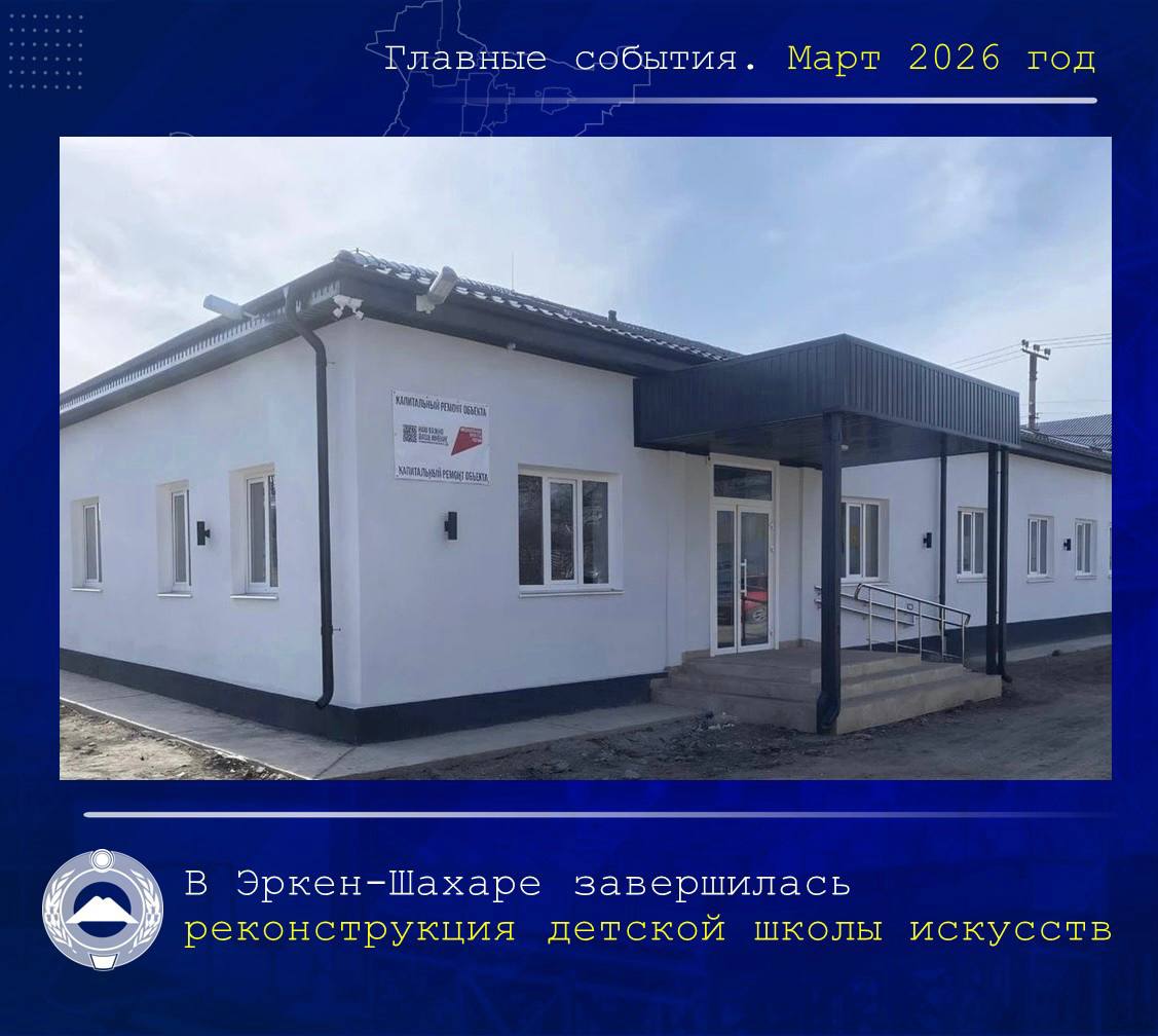 Рашид Темрезов: Главные события марта 2026 года Рашид Темрезов: Главные события марта 2026 года