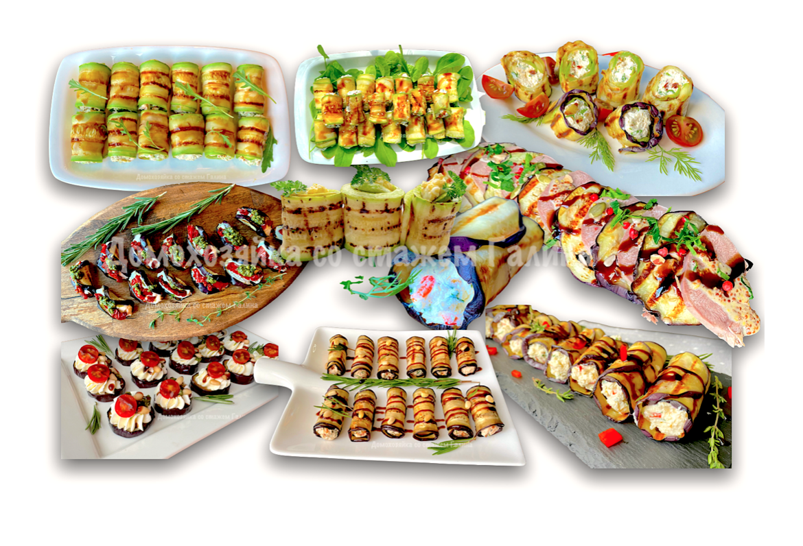 Необычные закуски из баклажанов и кабачков для новогоднего стола