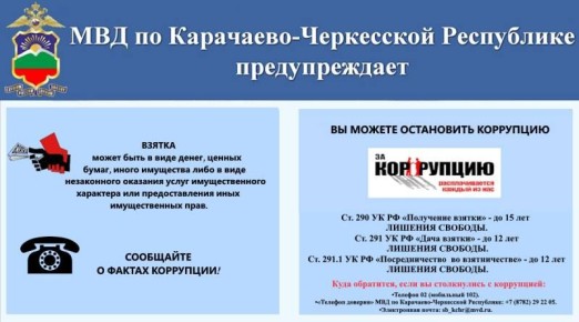 ���� ���������, ���� �� ����������� � ����������: