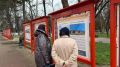На аллее улицы Первомайской г. Черкесска открылась выставка, посвященная 110-летию Государственного Карачаево-Черкесского историко-культурного и природного музея-заповедника им. М.О. Байчоровой