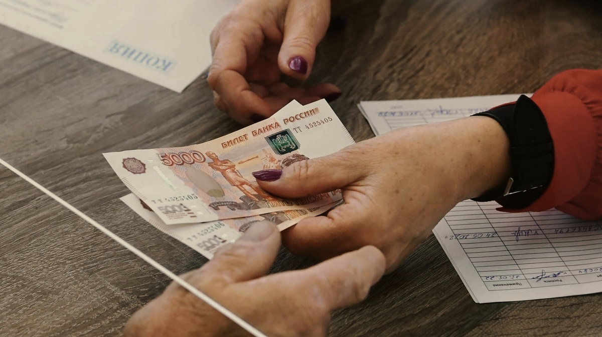 Изменения в доплатах пенсионерам: что на самом деле происходит