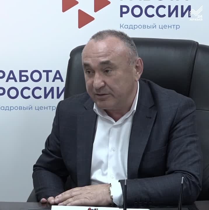 Работа найдется для каждого