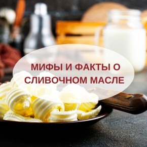 ��������� �����: ������������ ������ ���� � �������� ������