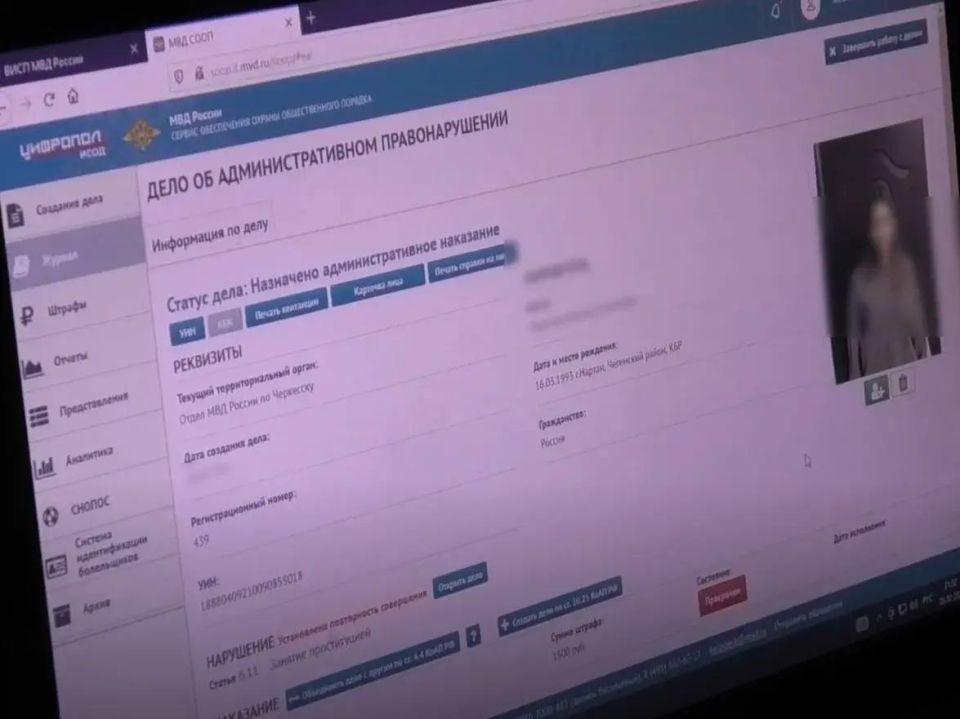 ���������� ������� ������� ����� �������� �������� ����� � ����� ���������