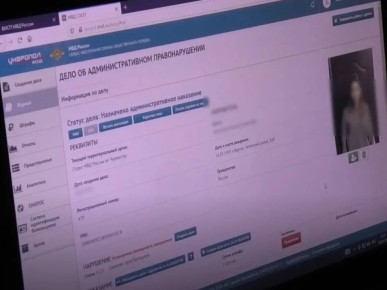 ���������� ������� ������� ����� �������� �������� ����� � ����� ���������