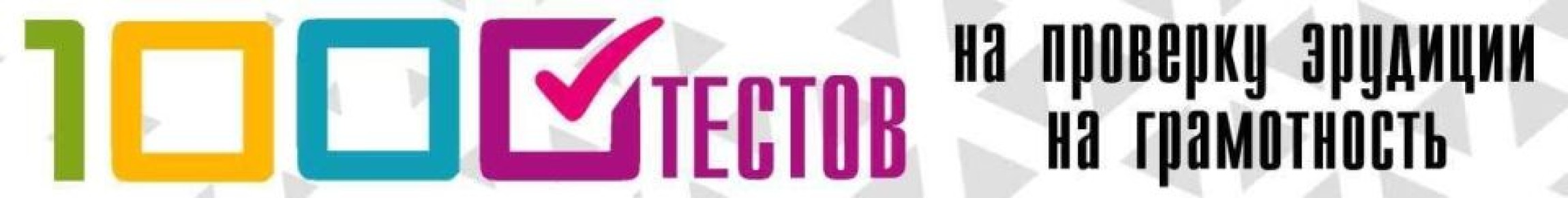 ���������� ������ ��� ������ � 2026 ����: ��� ����������