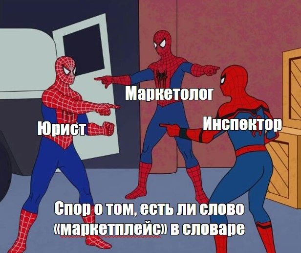 ��� ��� �����������: ��� ����� ����� ������ ������� ���� ��� �������