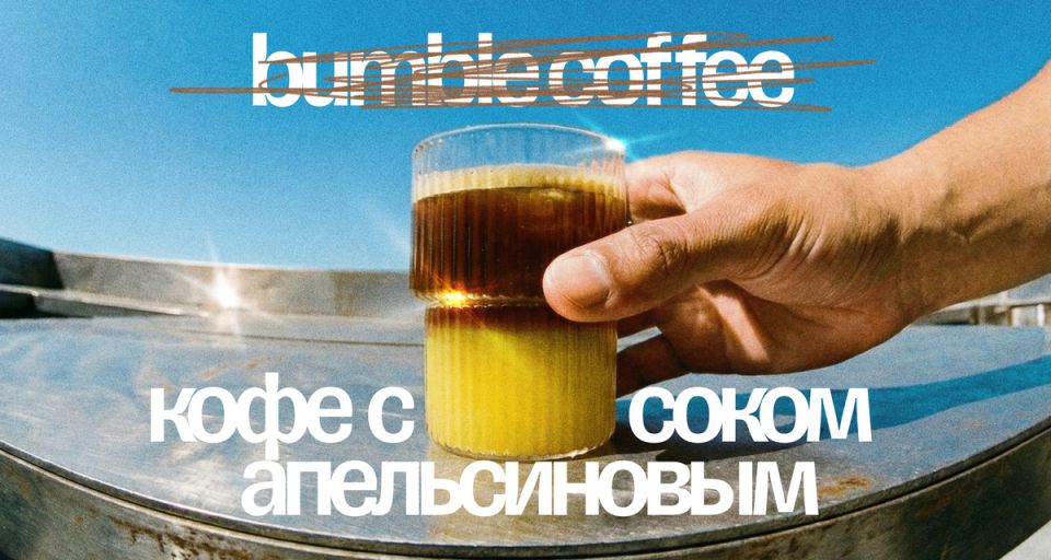 ����� ����� � ������� ����������� ����: ��� ����� ����� �������?