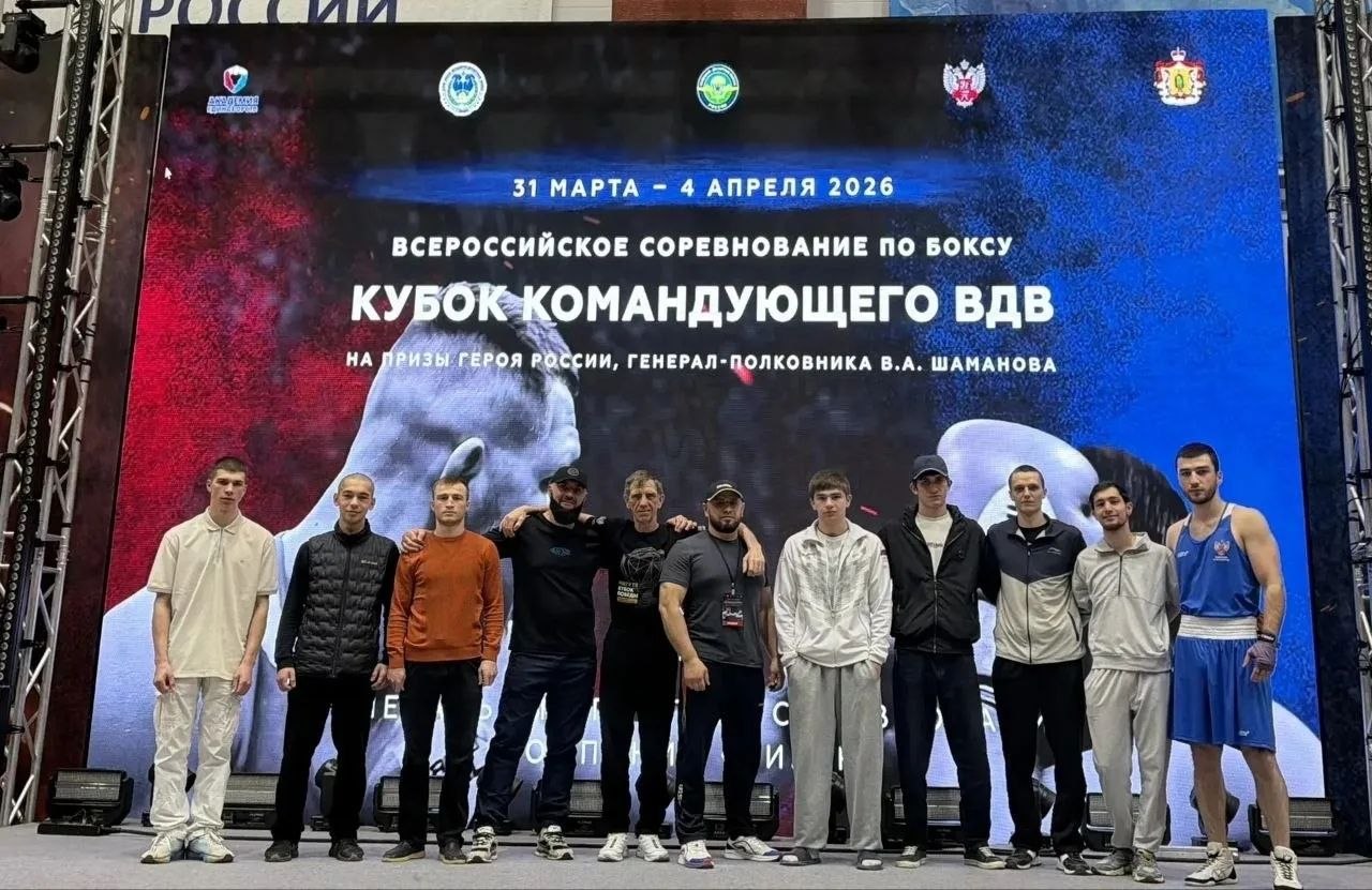 Спортсмен из КЧР Али Боташев завоевал серебряную медаль Всероссийских соревнований по боксу «Кубок Командующего ВДВ» на призы Героя России генерал-полковника Владимира Шаманова Спортсмен из КЧР Али Боташев завоевал серебряную медаль Всероссийских соревнований по боксу «Кубок Командующего ВДВ» на призы Героя России генерал-полковника Владимира Шаманова