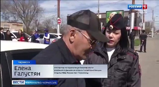 отрывок из сюжета съемочной группы «ГТРК Карачаево-Черкесия»