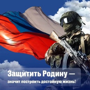 �������� ������ � ������ ������� ��������� �����!