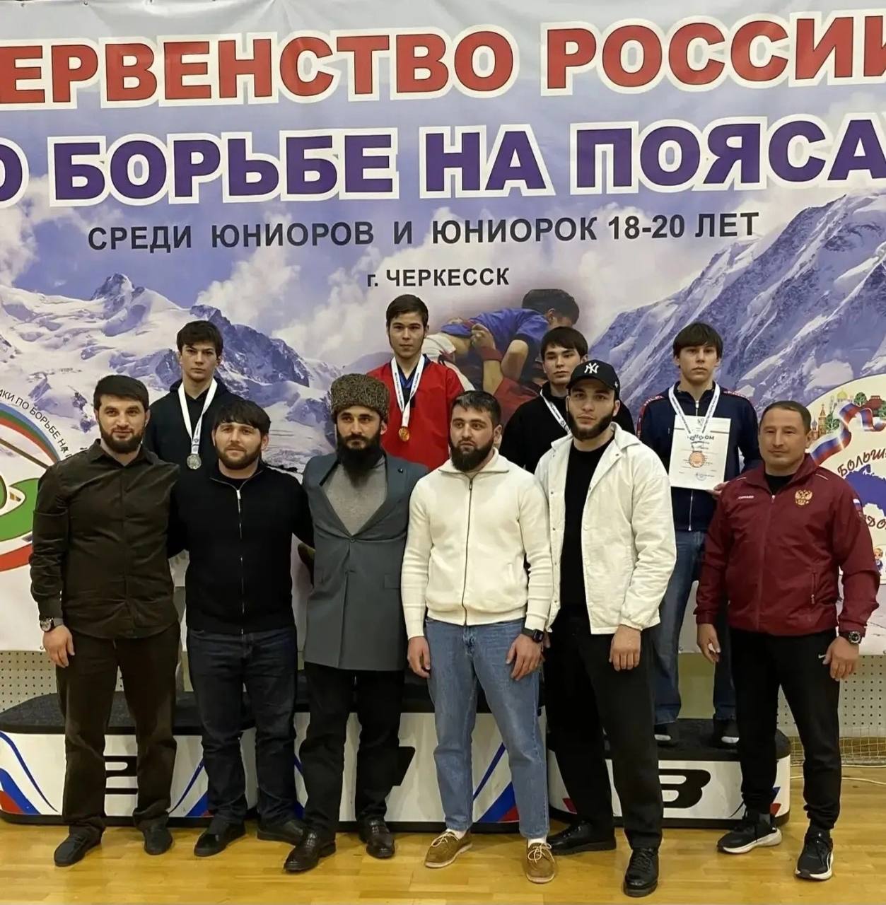 26 спортсменов из Карачаево-Черкесии отобрались на первенства и чемпионаты Европы и мира по итогам первого квартала 2026 года 26 спортсменов из Карачаево-Черкесии отобрались на первенства и чемпионаты Европы и мира по итогам первого квартала 2026 года