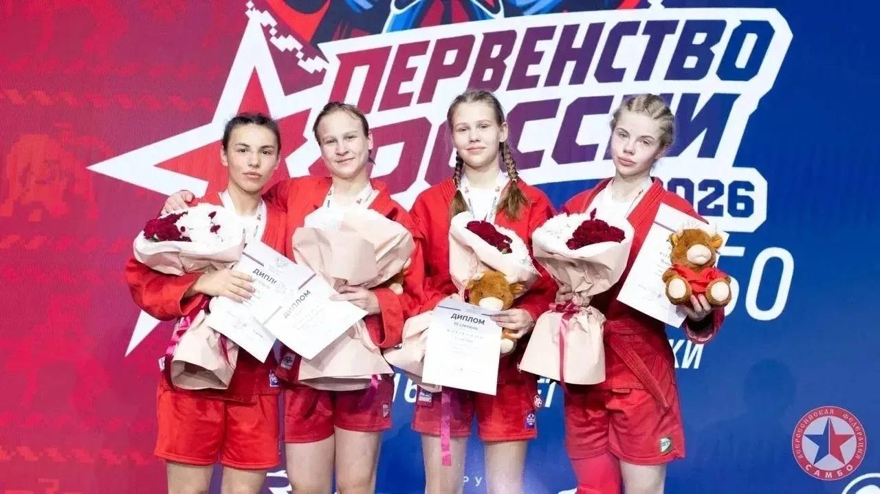 26 спортсменов из Карачаево-Черкесии отобрались на первенства и чемпионаты Европы и мира по итогам первого квартала 2026 года 26 спортсменов из Карачаево-Черкесии отобрались на первенства и чемпионаты Европы и мира по итогам первого квартала 2026 года