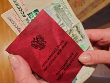 ����������� �������� ���������� �������� �� 1470 ������