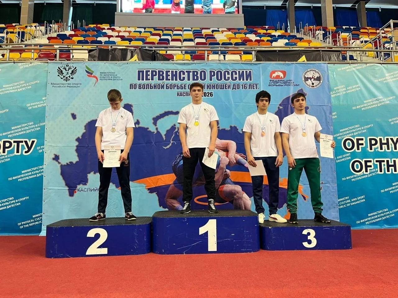 26 спортсменов из Карачаево-Черкесии отобрались на первенства и чемпионаты Европы и мира по итогам первого квартала 2026 года 26 спортсменов из Карачаево-Черкесии отобрались на первенства и чемпионаты Европы и мира по итогам первого квартала 2026 года