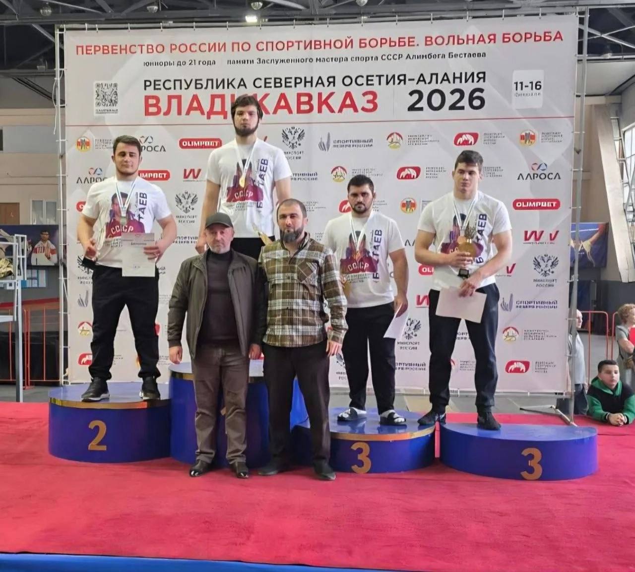 26 спортсменов из Карачаево-Черкесии отобрались на первенства и чемпионаты Европы и мира по итогам первого квартала 2026 года