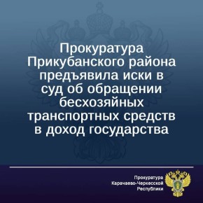 ����������� ������������� ������ ������� �������� ���������� ���������������� � ���������� ������������ ������������� �� ��������� �����