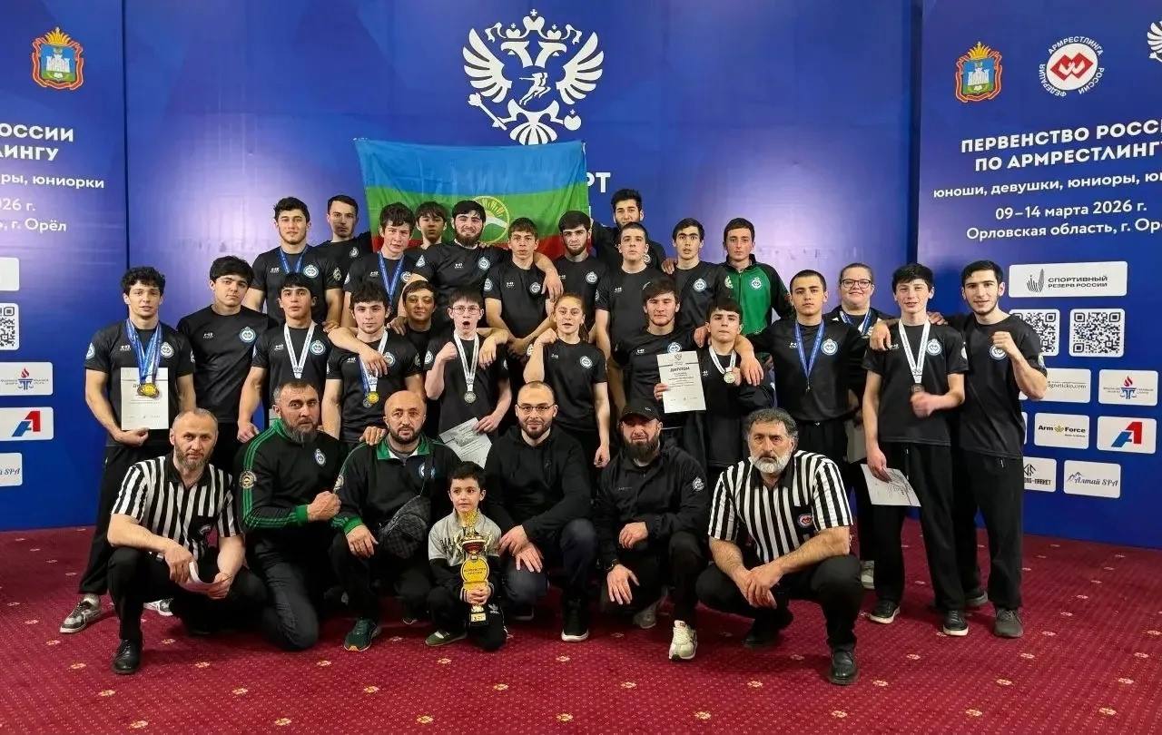 26 спортсменов из Карачаево-Черкесии отобрались на первенства и чемпионаты Европы и мира по итогам первого квартала 2026 года 26 спортсменов из Карачаево-Черкесии отобрались на первенства и чемпионаты Европы и мира по итогам первого квартала 2026 года