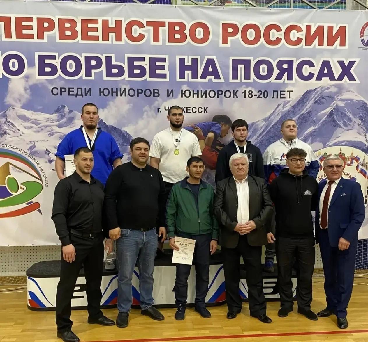 26 спортсменов из Карачаево-Черкесии отобрались на первенства и чемпионаты Европы и мира по итогам первого квартала 2026 года 26 спортсменов из Карачаево-Черкесии отобрались на первенства и чемпионаты Европы и мира по итогам первого квартала 2026 года