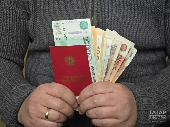 Апрельские новшества в законодательстве: что нужно знать о пенсиях и кредитах