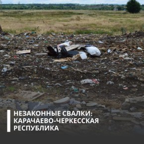 � ������������� ����������� ��������� ��������� �������� ����� 4,6 ��� ������ �� ����������� ����� � ������������ ����