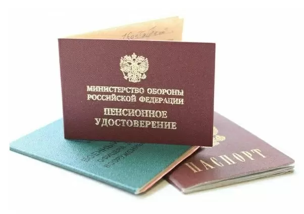 Социальные пенсии проиндексированы: что ждать ветеранам и инвалидам