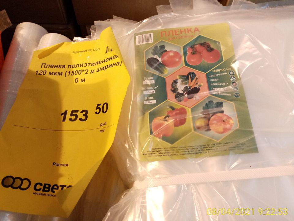 ����������� ������� � ������� � ���������