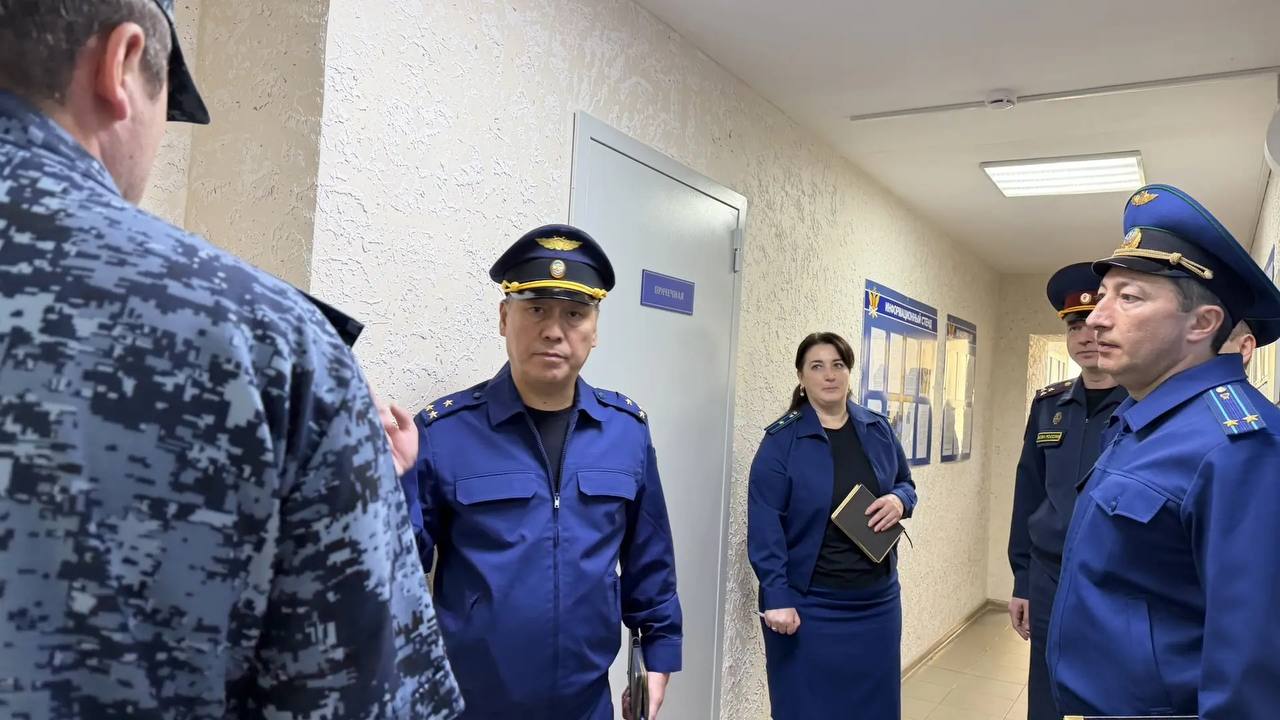 Первый заместитель прокурора Карачаево-Черкесской Республики Санал Бахников провел проверку исправительного центра в пос Первый заместитель прокурора Карачаево-Черкесской Республики Санал Бахников провел проверку исправительного центра в пос
