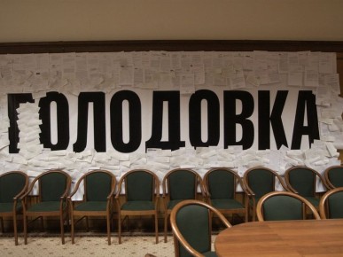 Интервальное голодание: как извлечь максимум пользы и избежать рисков