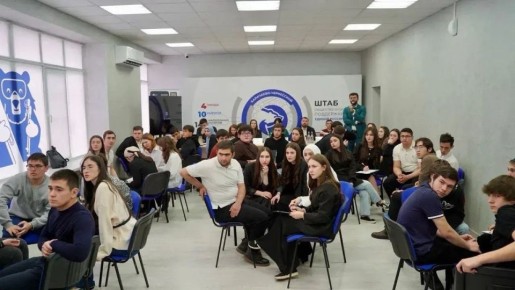 В Год единства народов России и Года духовного и культурного наследия народов Карачаево-Черкесии студенты 13 высших и средне-специальных учебных заведений республики примут участие в интеллектуальной игре-этноквизе на тему...