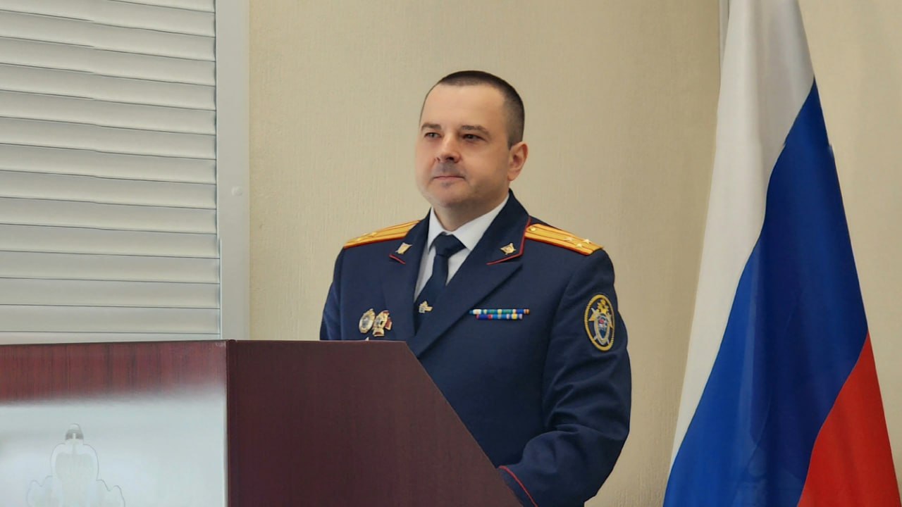 В Карачаево-Черкесии представили руководителя регионального следственного управления СК России В Карачаево-Черкесии представили руководителя регионального следственного управления СК России