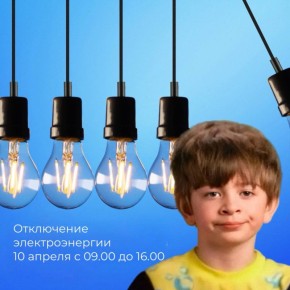 ���������� �������������!. � ����� � �������� ������� ���������� � 09.00 �� 16.00 �� ����� ���������� �������������� �� ��������� ��������