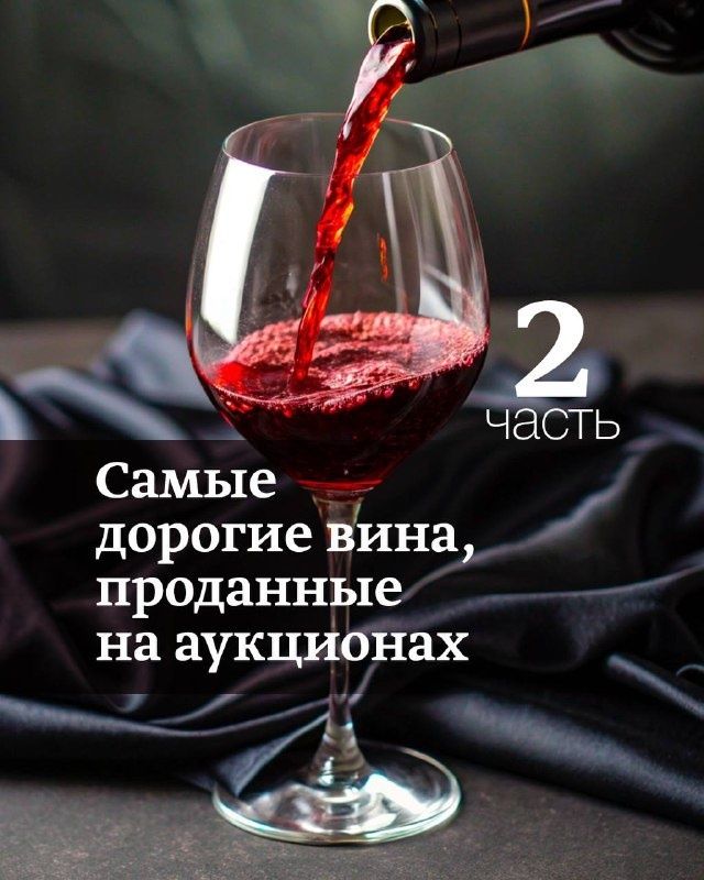 ����� ������� ����, ��������� �� ���������