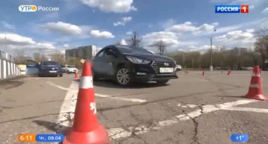 В эфире программы «Утро России» телеканала «Россия 1» обсудили рейтинг автошкол, постановление о котором вскоре будет принято правительством
