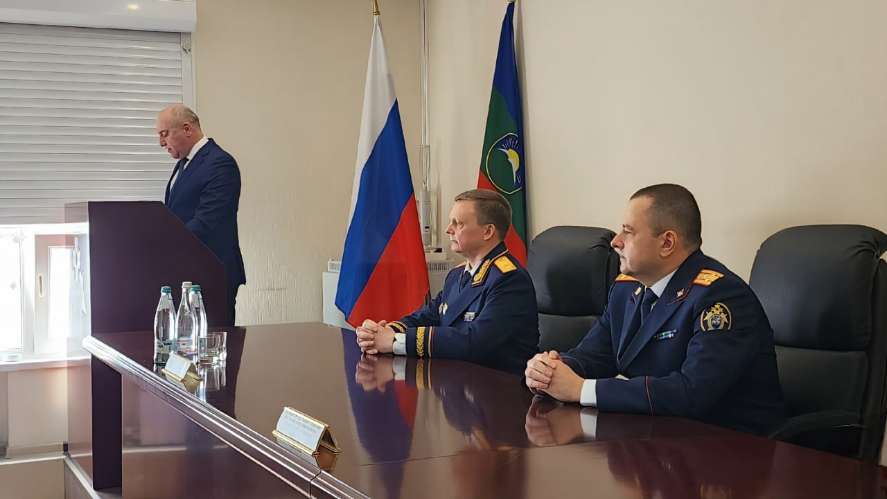 В Карачаево-Черкесии представили руководителя регионального следственного управления СК России В Карачаево-Черкесии представили руководителя регионального следственного управления СК России