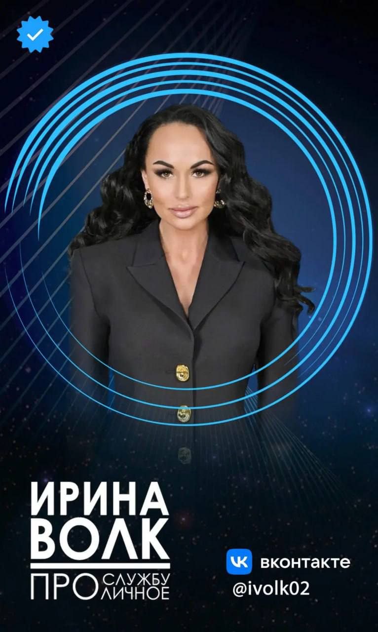 Друзья, с сегодняшнего дня открыта моя страница в социальной сети ВКонтакте