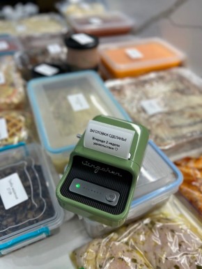 ��� ��������� ����� �� ������� � �������� 40 ����� � �����