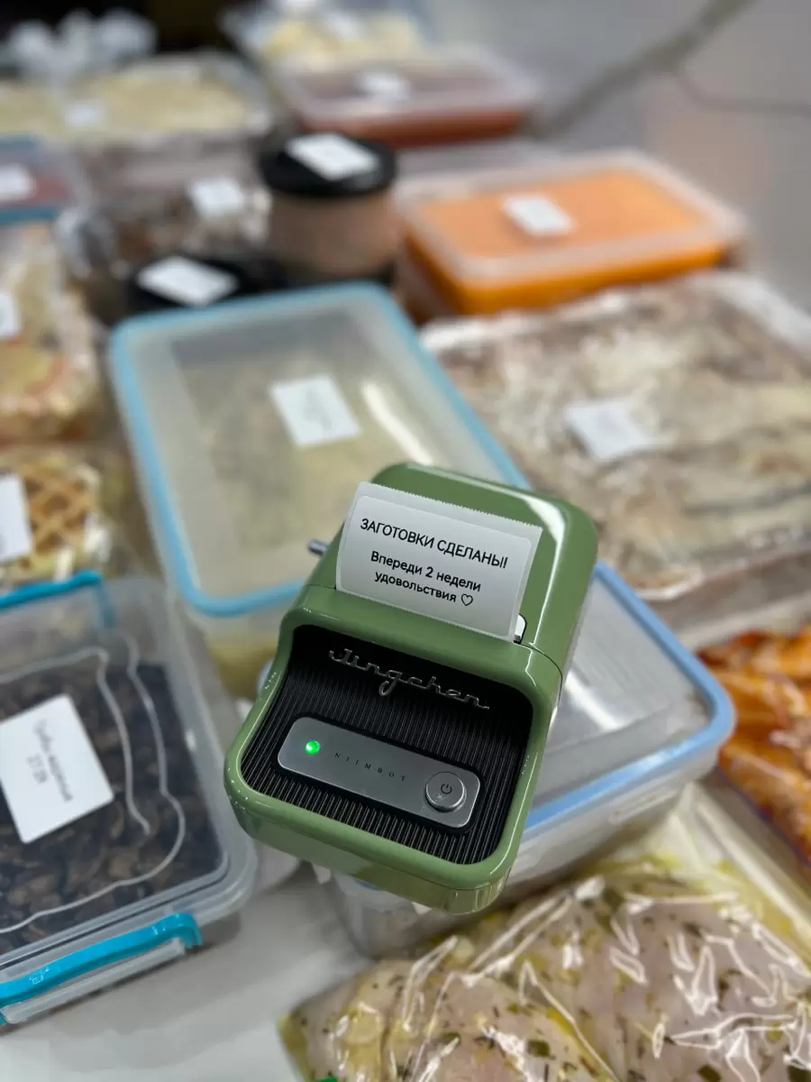 Как сократить время на готовку и выиграть 40 часов в месяц