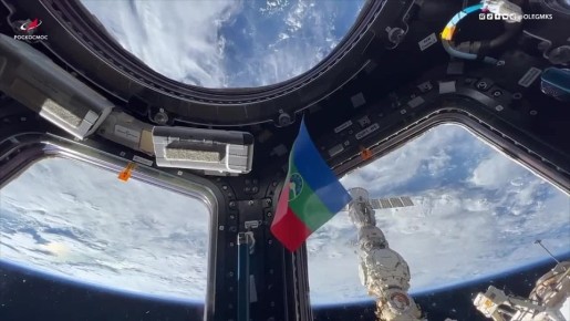 Рашид Темрезов: Сегодня, в преддверии Дня космонавтики, в Центре культурного развития, который носит имя первого космонавта планеты - Юрия Алексеевича Гагарина, состоялось торжественное мероприятие, посвящённое 65-летию...