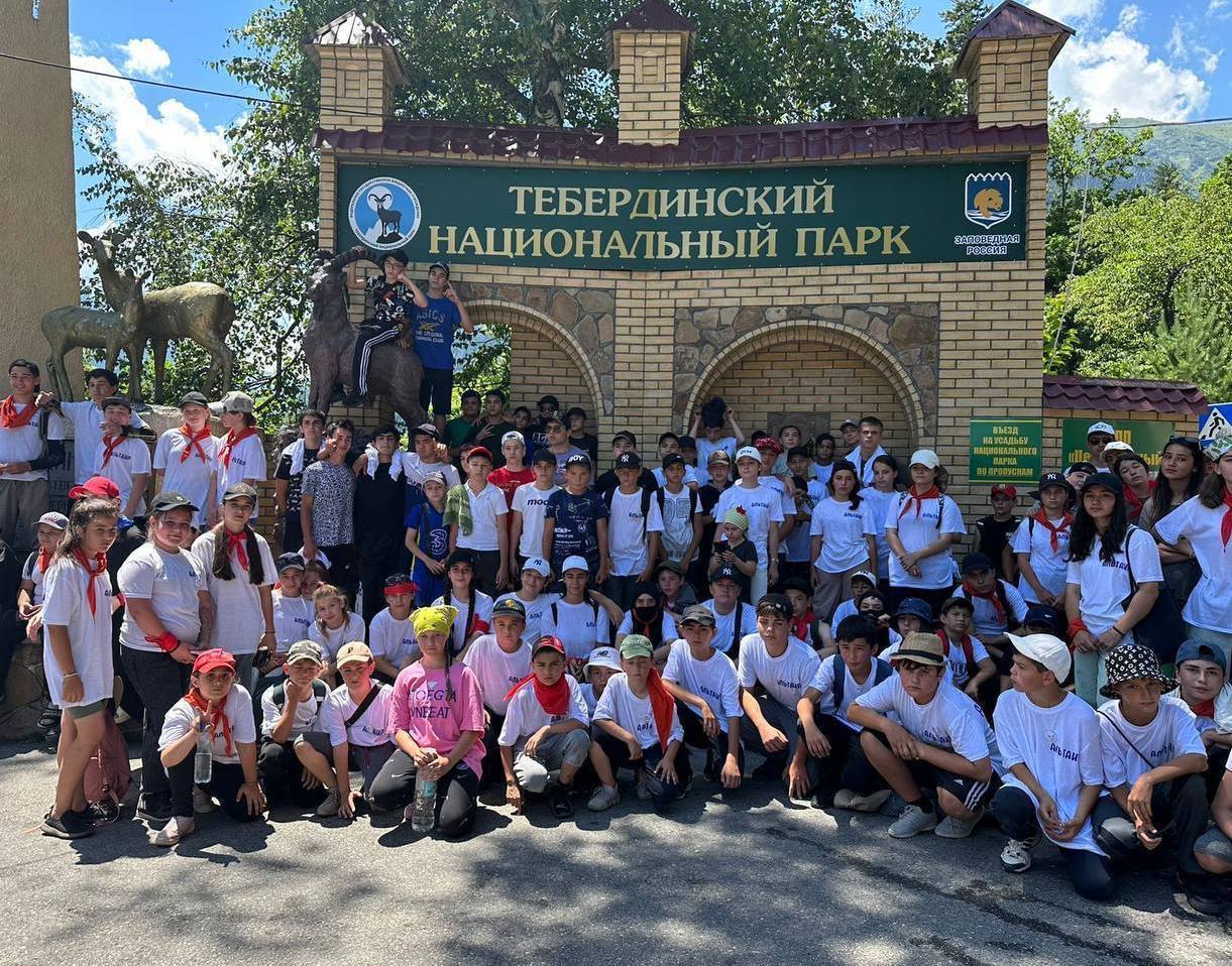 В Карачаево-Черкесии ведётся подготовка детских лагерей к летней оздоровительной кампании 2026 года В Карачаево-Черкесии ведётся подготовка детских лагерей к летней оздоровительной кампании 2026 года