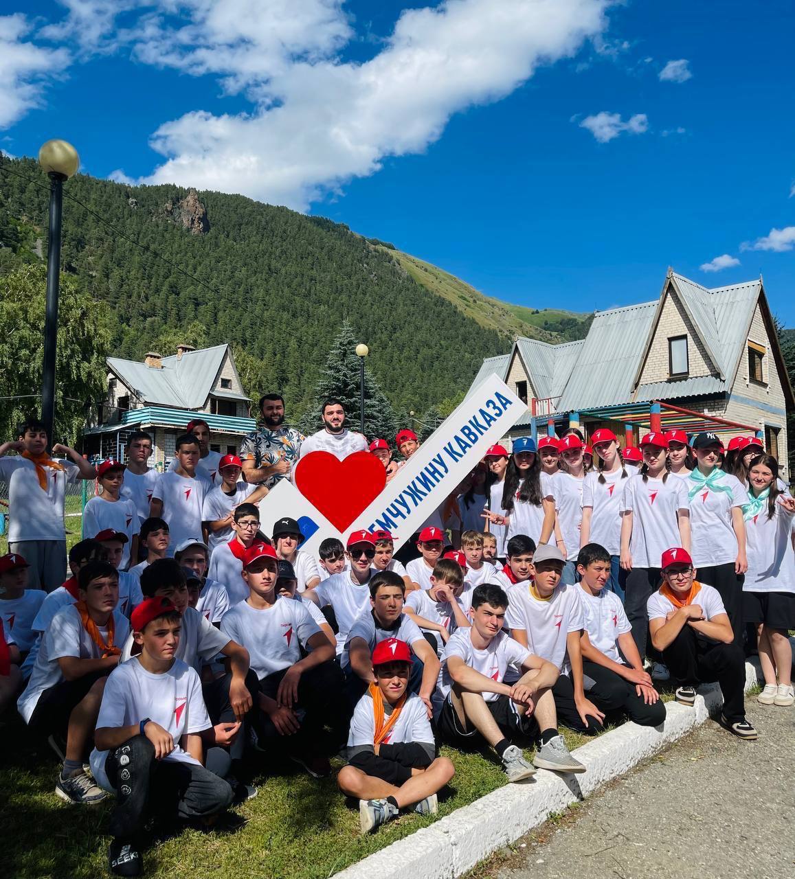 В Карачаево-Черкесии ведётся подготовка детских лагерей к летней оздоровительной кампании 2026 года В Карачаево-Черкесии ведётся подготовка детских лагерей к летней оздоровительной кампании 2026 года
