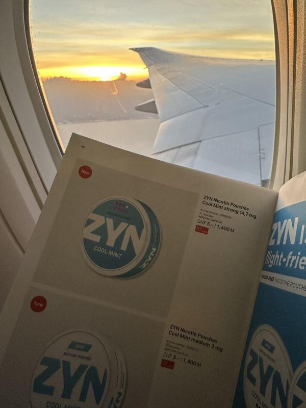 ���� �� �����: ����� ����� ��� ������� ��������?