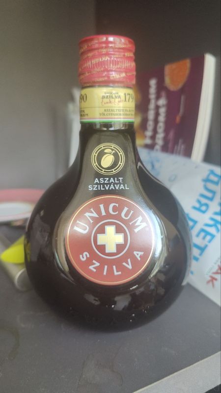 �������� ��� ���� ������������ ����������� ������ Zwack Unicum Szilva