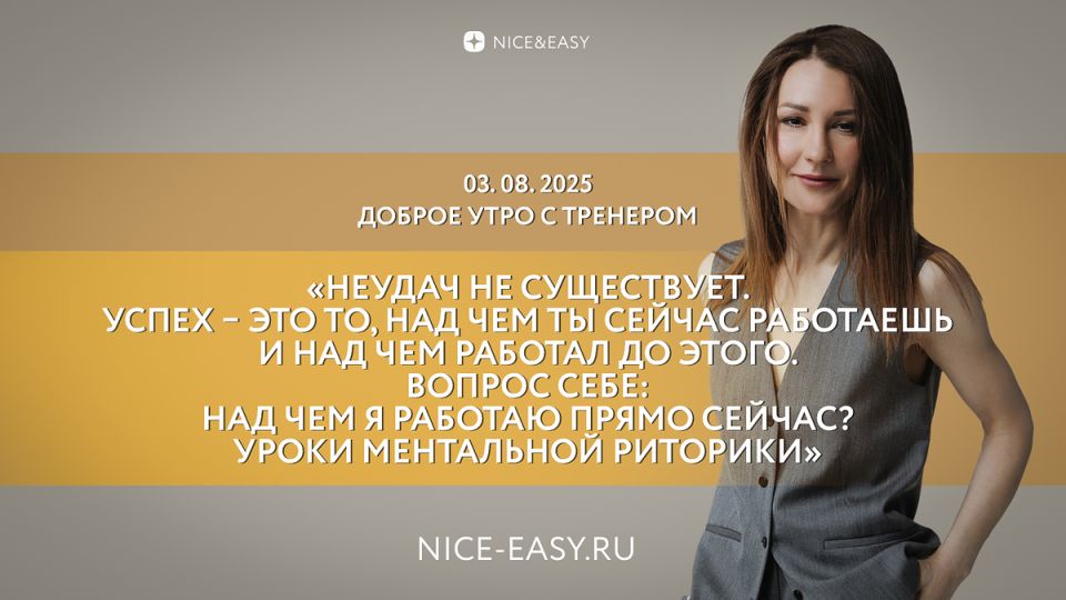 ������ ������� �� �����: 7 ������� � ������� �������� ��� ����� �������