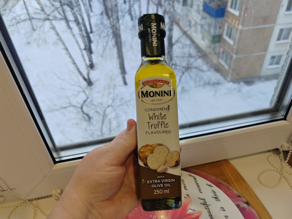 ��������� ����� Monini: ��� ����� ����� � �������� � �����