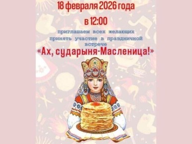 ��������� � ����������: ������� ������������ ��� ���� �����