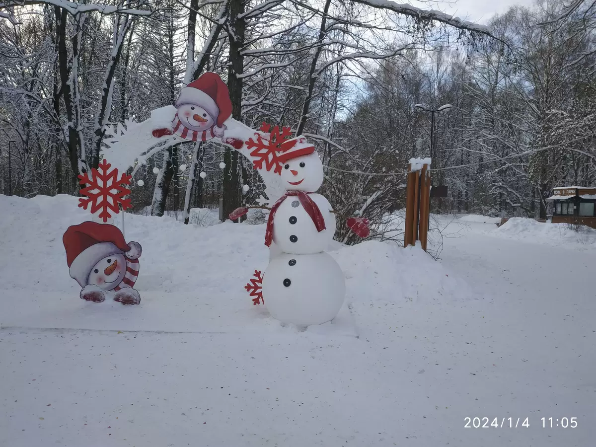 Новый год: Как подготовиться и сохранить традиции