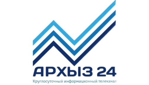 Уважаемые друзья, коллеги и дорогие партнеры!