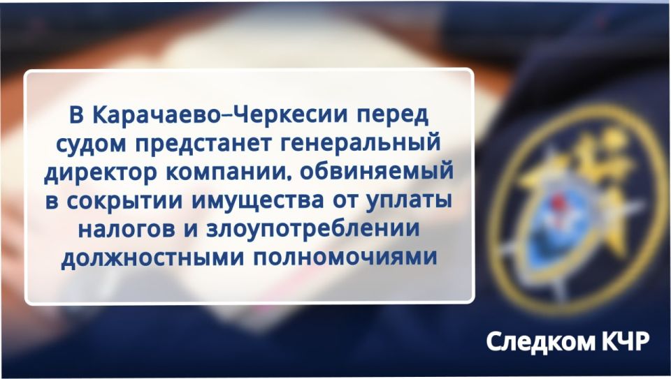 � ���������-�������� ����� ����� ���������� ����������� �������� ��������, ���������� � �������� ��������� �� ������ ������� � ��������������� ������������ ������������